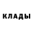 МЕТАДОН белоснежный __Jarik