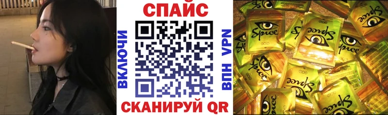 БУТИРАТ Butirat  где найти   Рязань 