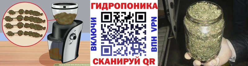 Печенье с ТГК конопля Рязань
