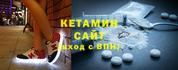 кокаин Абаза