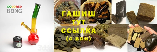 первитин Алзамай