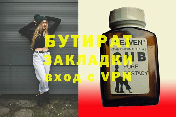 PSILOCYBIN Абдулино