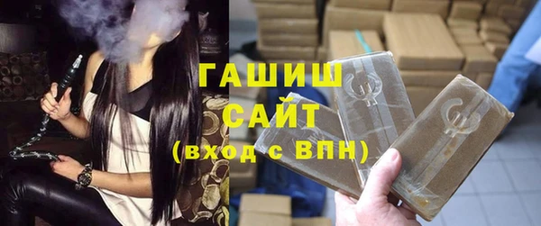 первитин Алзамай