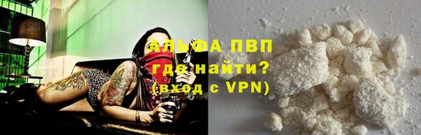 PSILOCYBIN Абдулино
