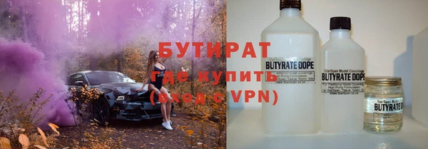 PSILOCYBIN Абдулино