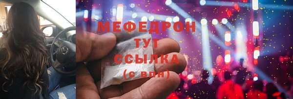 PSILOCYBIN Абдулино