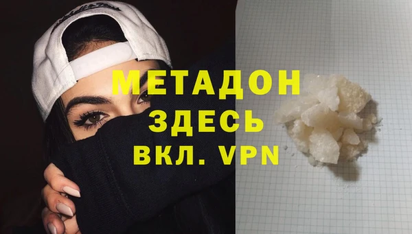 дживик Алексеевка
