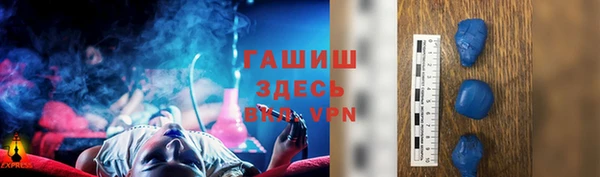 PSILOCYBIN Абдулино