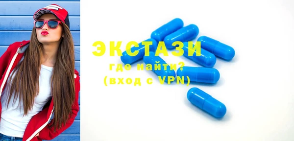 скорость mdpv Алексин