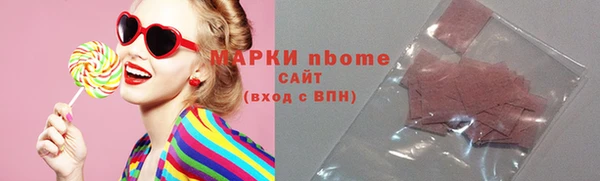 скорость mdpv Алексин