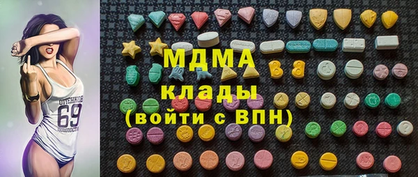 скорость mdpv Алексин