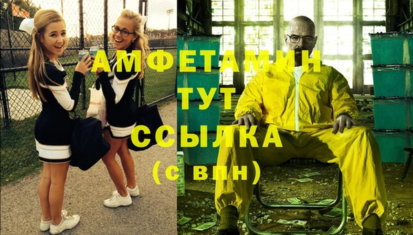 скорость mdpv Алексин