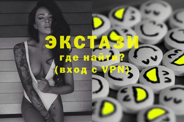 дживик Алексеевка