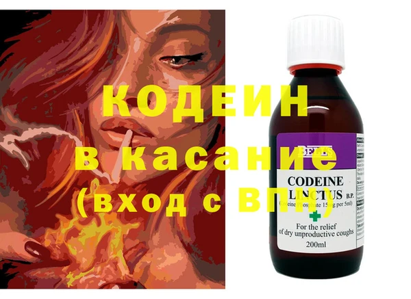 дживик Алексеевка