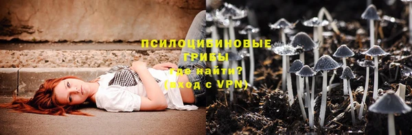 первитин Алзамай