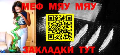 мдпв Уссурийск