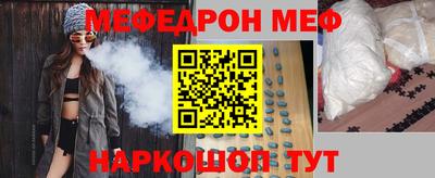 дурь Усть-Илимск
