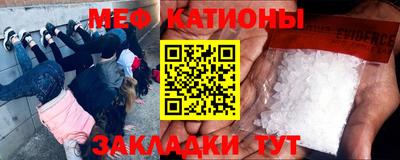 мдпв Уссурийск