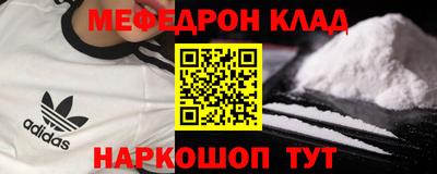 jwh Усть-Джегута