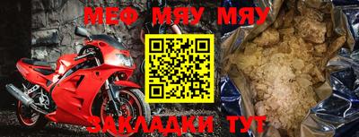 мдпв Уссурийск