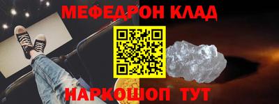 мдпв Уссурийск