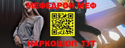 jwh Усть-Джегута