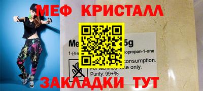 дурь Усть-Илимск