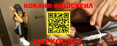 jwh Усть-Джегута