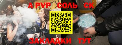 мдпв Уссурийск