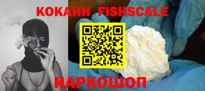 дурь Усть-Илимск