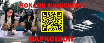 мдпв Уссурийск