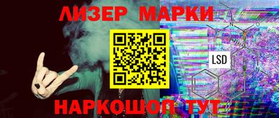 jwh Усть-Джегута