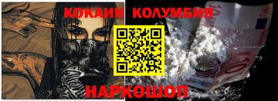 мдпв Уссурийск