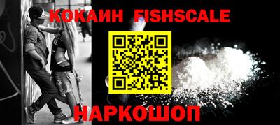 дурь Усть-Илимск
