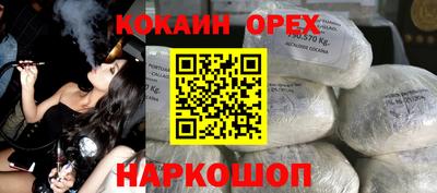 мдпв Уссурийск