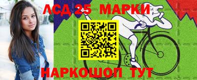 дурь Усть-Илимск
