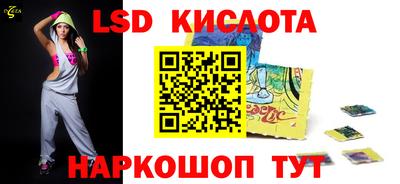 jwh Усть-Джегута