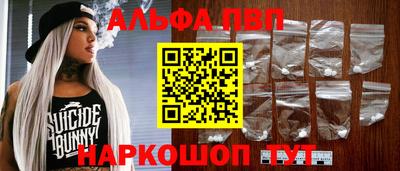 мдпв Уссурийск