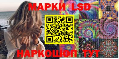 мдпв Уссурийск