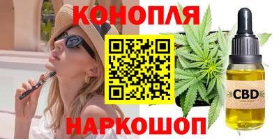 дурь Усть-Илимск