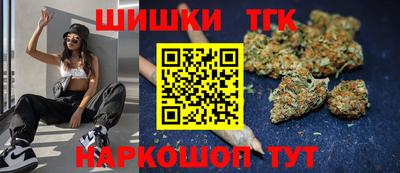 дурь Усть-Илимск