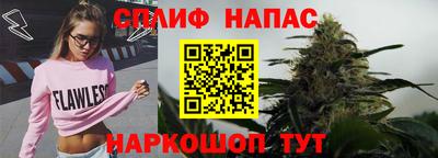jwh Усть-Джегута