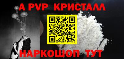 jwh Усть-Джегута