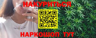 дурь Усть-Илимск