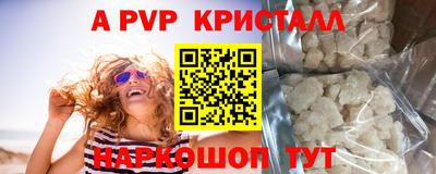 дурь Усть-Илимск