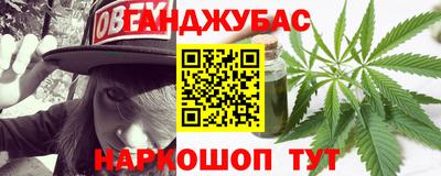 jwh Усть-Джегута