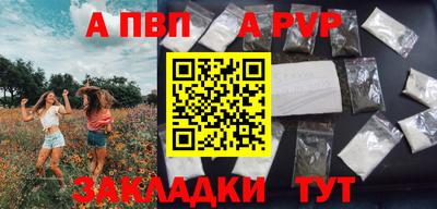 дурь Усть-Илимск
