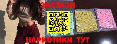 мдпв Уссурийск