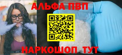 дурь Усть-Илимск