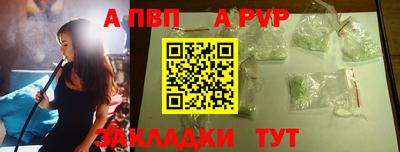 jwh Усть-Джегута